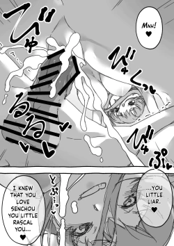 Page 7 of Senchou no Wakarase Haishin Nandawa! | This is Senchou's Lecturing Livestream!