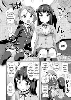 Page 2 of Shojo Sotsugyoushiki | Virginity Graduation