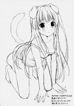 Page 23 of Inu no Kimochi Ii