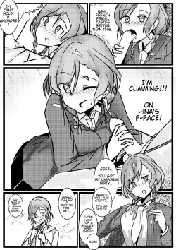 Page 12 of Minty Surprise