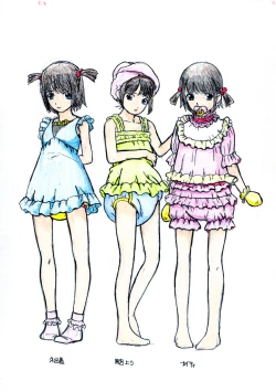 Page 26 of Crossdressing vol. 1