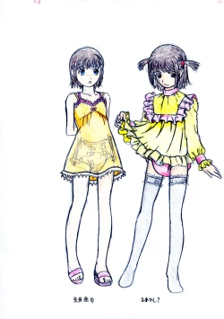 Page 27 of Crossdressing vol. 1