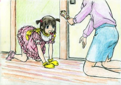 Page 31 of Crossdressing vol. 1