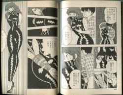 Page 81 of BONDAGE WARS