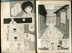 Page 93 of BONDAGE WARS