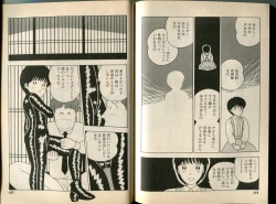 Page 94 of BONDAGE WARS