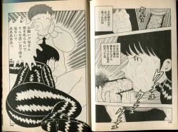 Page 97 of BONDAGE WARS