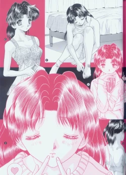 Page 63 of Yura Yura