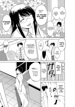 Page 149 of Mushi Asobi Oyako Koubi