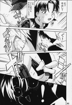 Page 38 of Nekoccha Kotone Aruiha Odoru Karada Kensa