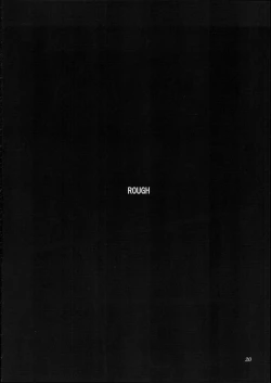 Page 19 of ZIG-ZIG 5