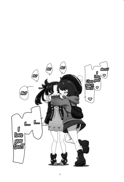 Page 3 of pmsword-shield