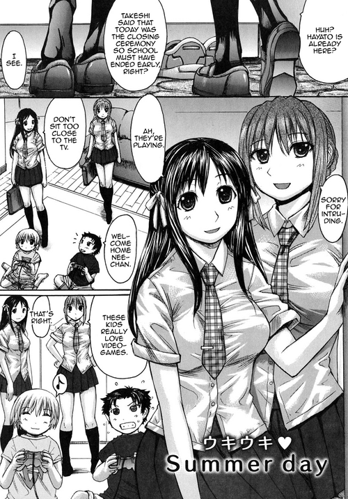 Download Ukiuki ♥ Summer Day