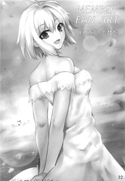 Page 33 of Shinai | True Love