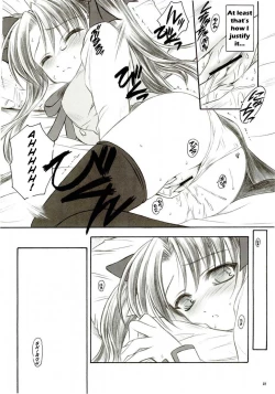 Page 21 of Alstromeria