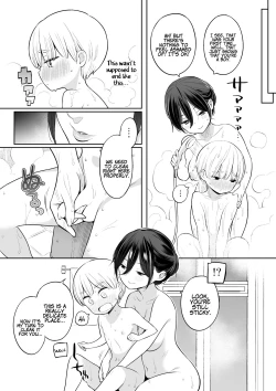 Page 11 of Okaakun | Ryouta-kun Ejaculated for the First Time using His Stepmom
