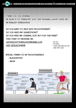 Page 31 of Baka Aniki Hentai Mokushiroku #01