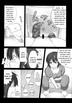 Page 7 of Baka Aniki Hentai Mokushiroku #01