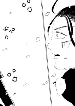 Page 73 of Ai no Yukusaki