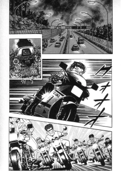 Page 61 of Eden no Kaze