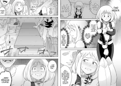 Page 12 of Uravity Ryoujoku II