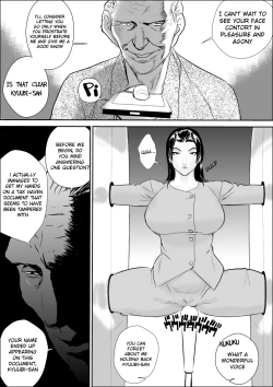 Page 10 of Mesu Kachou Jogeza Gaiden - Kunoo Shizuka no Baai