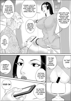 Page 15 of Mesu Kachou Jogeza Gaiden - Kunoo Shizuka no Baai