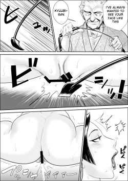 Page 31 of Mesu Kachou Jogeza Gaiden - Kunoo Shizuka no Baai