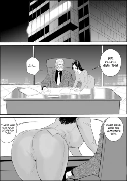 Page 3 of Mesu Kachou Jogeza Gaiden - Kunoo Shizuka no Baai