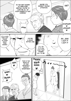 Page 9 of Mesu Kachou Jogeza Gaiden2 Mesu Niku Jikken-Shitsu