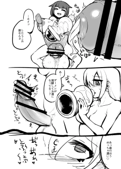 Page 12 of Futanari Buzoku e Isekai Tensei