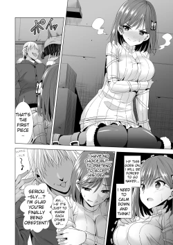 Page 17 of Ichiya Kagiri no Ayamachi | One Night's Mistake