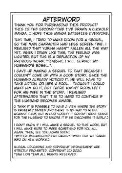 Page 49 of Ichiya Kagiri no Ayamachi | One Night's Mistake