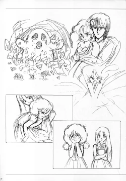 Page 43 of ALICE SOFT ILLUSTRATIONS