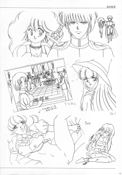 Page 70 of ALICE SOFT ILLUSTRATIONS