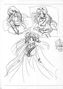 Page 85 of ALICE SOFT ILLUSTRATIONS