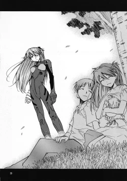 Page 31 of RE-TAKE 0