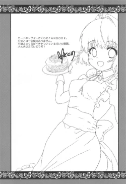 Page 2 of Maid to Goshujin-sama