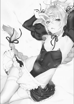 Page 2 of Totsugeki Love Chucchu