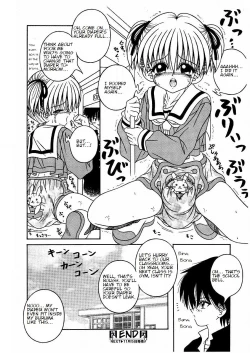 Page 16 of My sweet baby