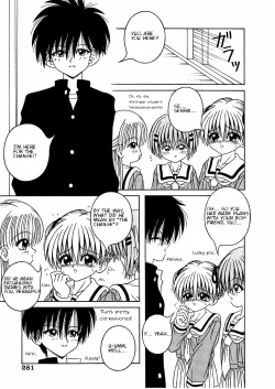 Page 3 of My sweet baby