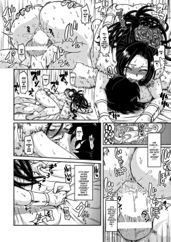 Page 17 of Love Love Granvania