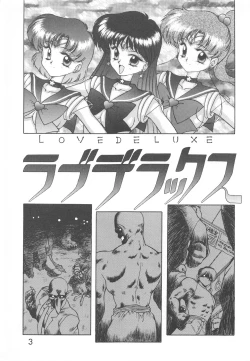 Page 2 of Love Deluxe