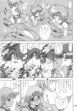 Page 144 of Star Platinum