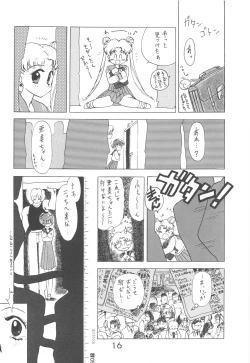 Page 15 of Star Platinum