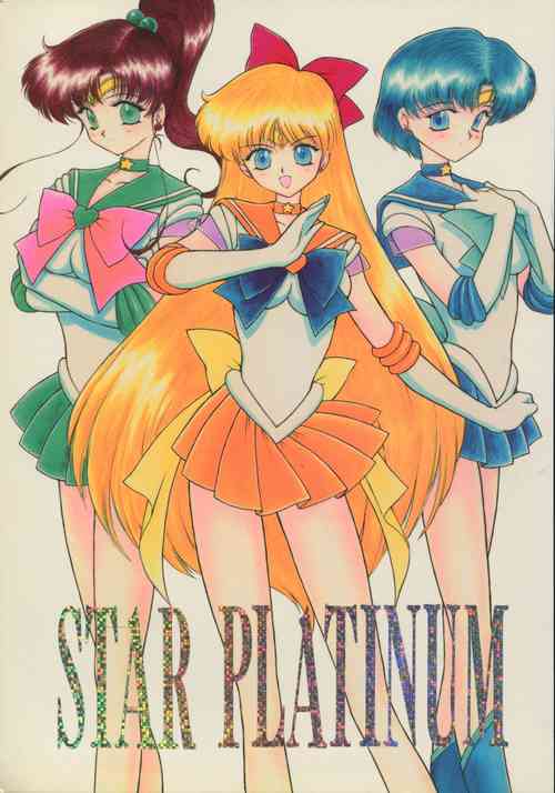 Download Star Platinum