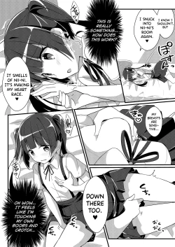 Page 4 of Imouto VR | Sister VR