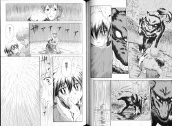 Page 105 of Kusari Hime Tokuhon