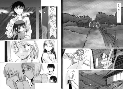 Page 21 of Kusari Hime Tokuhon