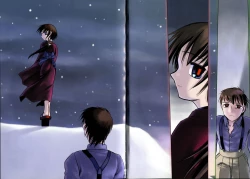 Page 5 of Kusari Hime Tokuhon